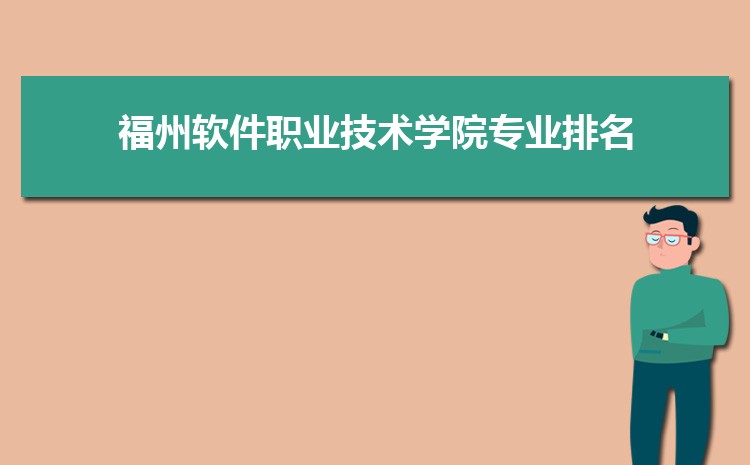 2023긣ְҵѧԺ¼ȡԤٷ(ͷ)