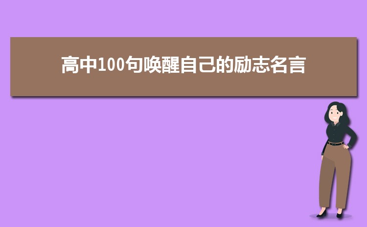 100份Լ־