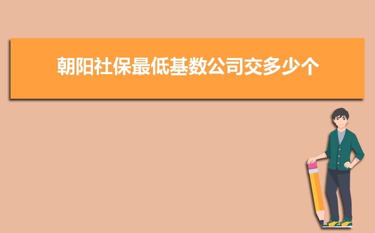 2024곯籣ô߹涨,籣༸