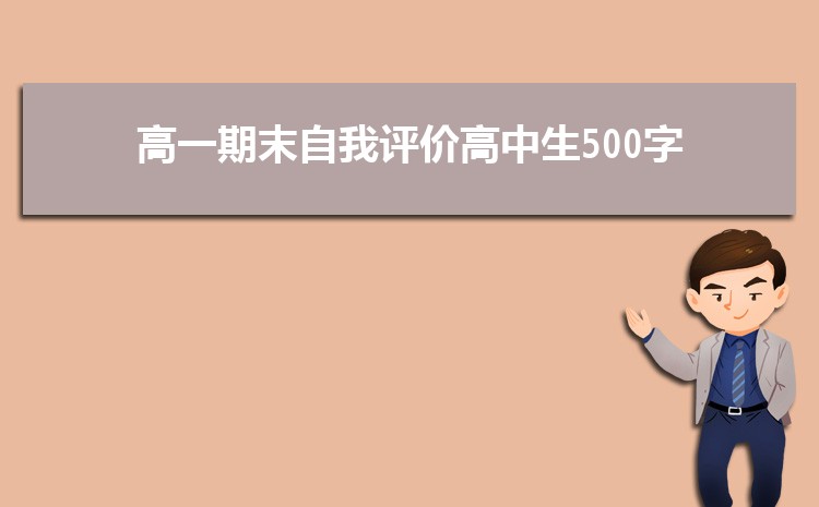 һĩ۸500ַʮƪ