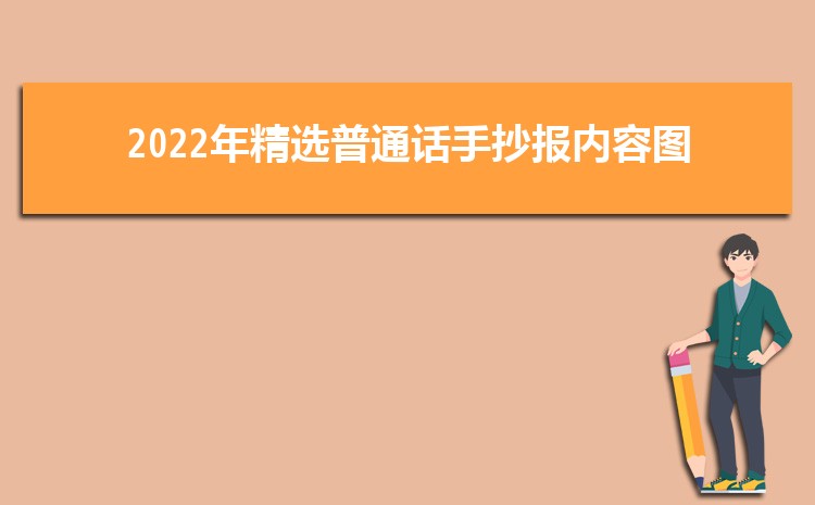 2024꾫ѡֳͨͼƬȫ100ƪ