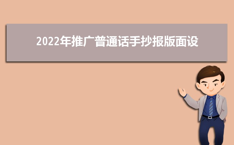 2024ƹֳͨͼȫѡ