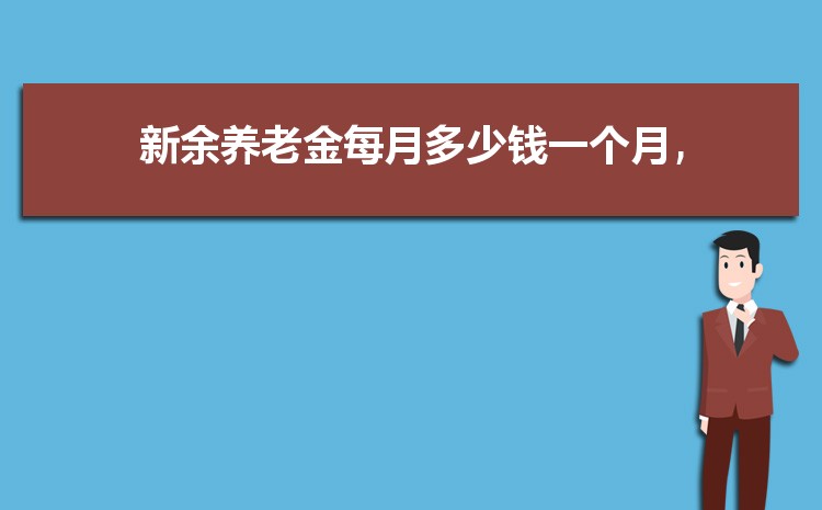 2024籣ô߹涨,籣༸