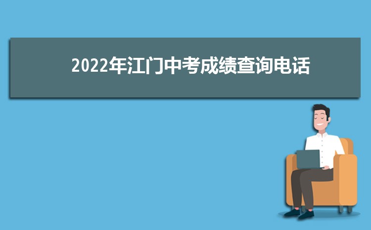  2024꽭пɼѯ绰ɼѯվַ