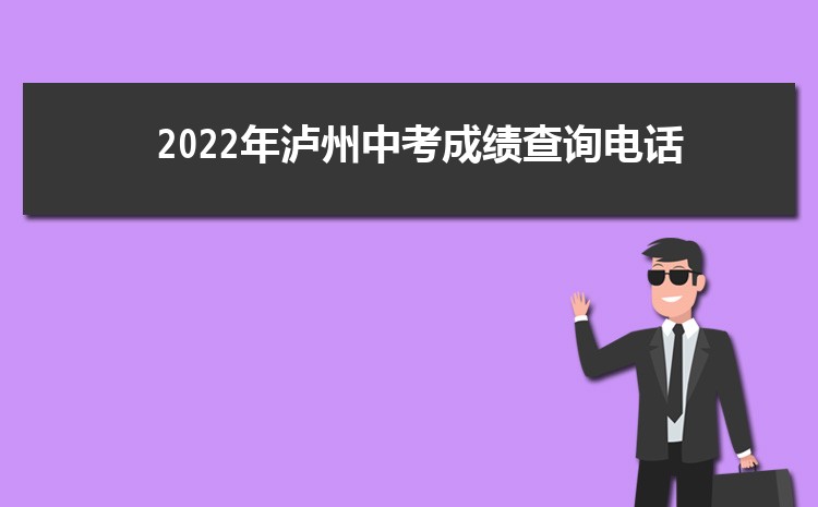  2024пɼѯ绰ɼѯվַ