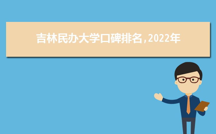 2024꼪ָ߿Ŀ10850Щѧ(ԭ)