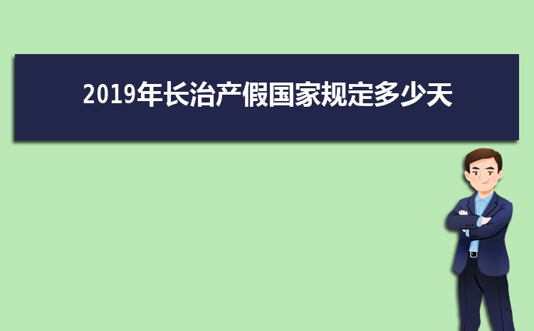 2024곤βٶ,ҹ涨ٹʷű׼