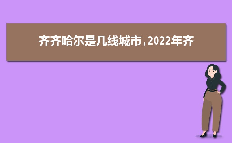 Ǽ߳2024()