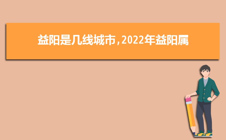 Ǽ߳2024()