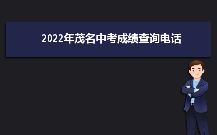  2024ïпɼѯ绰ɼѯվַ