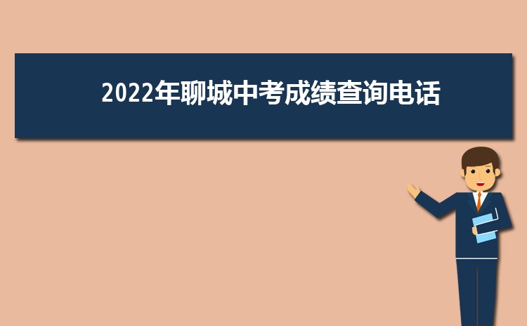  2024ĳпɼѯ绰ɼѯվַ