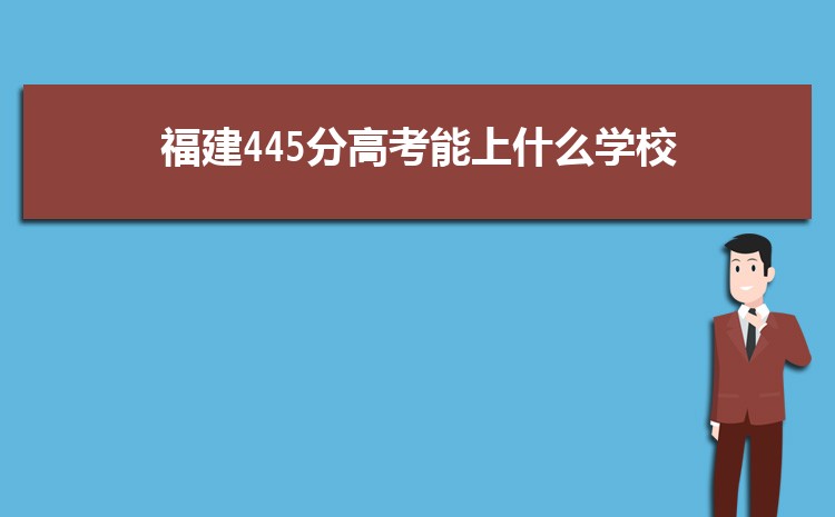 2024긣߿ɼѯñ(ֺʲôʱ־Ը)