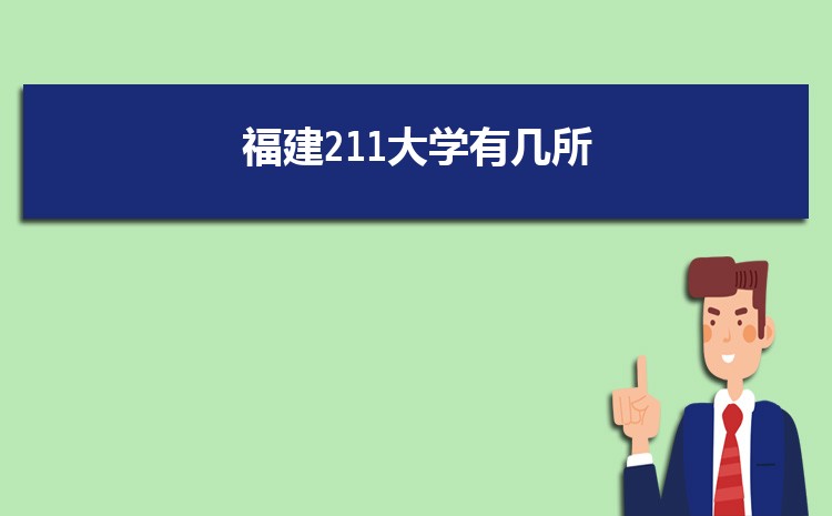 2023긣ѧǰʮ,Щ() 