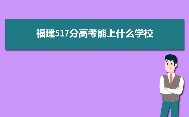 2024긣߿¼ȡʲôʱ򹫲(¼ȡʱ)