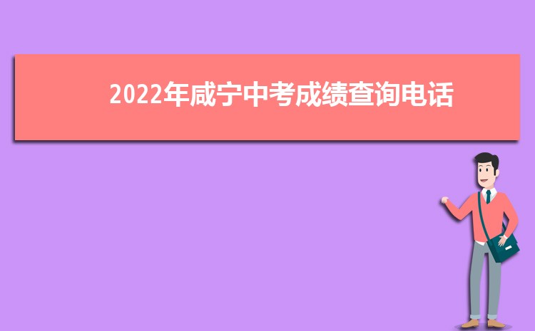   2024пɼѯ绰ɼѯվַ