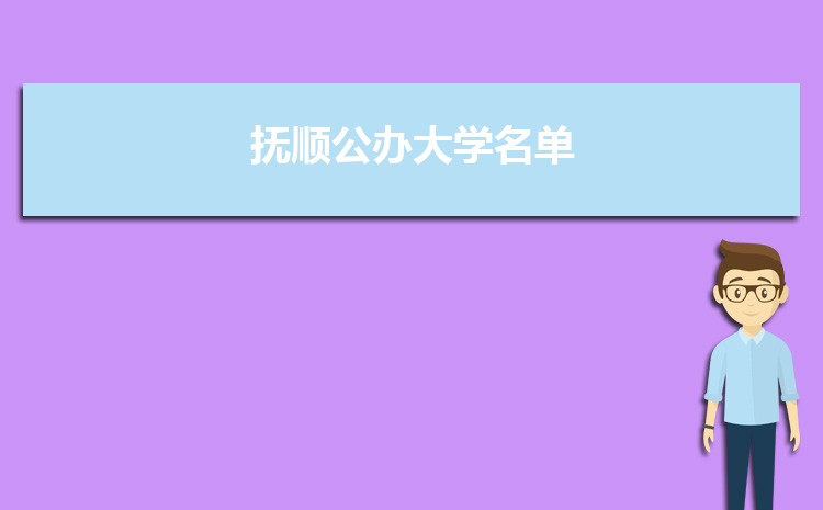 ˳ѧһ2024(+ר)