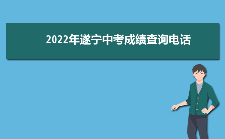   2024пɼѯ绰ɼѯվַ