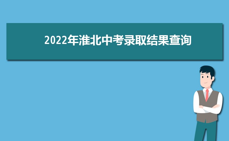  2024껴п¼ȡѯַ¼ȡѯʱ