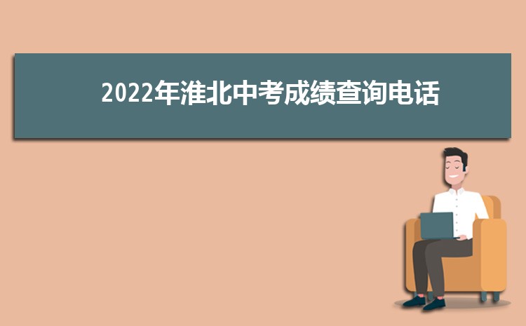  2024껴пɼѯ绰ɼѯվַ