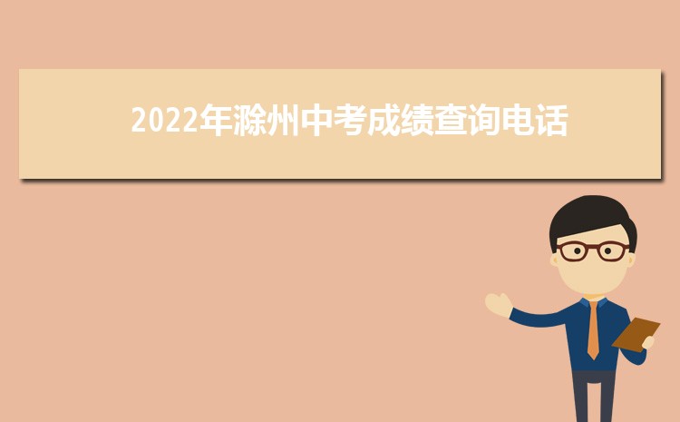  2024пɼѯ绰ɼѯվַ