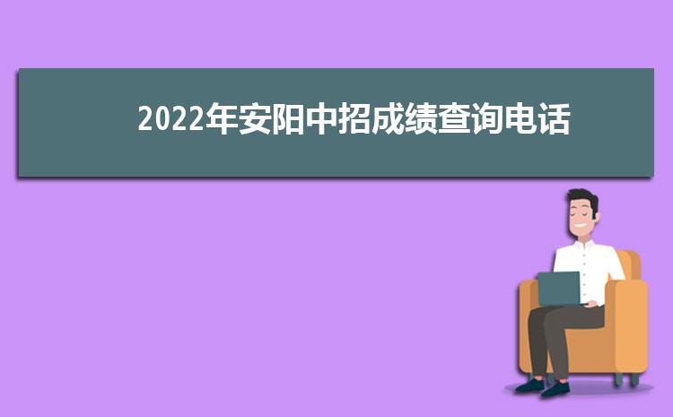   2024갲гɼѯ绰ɼѯվַ