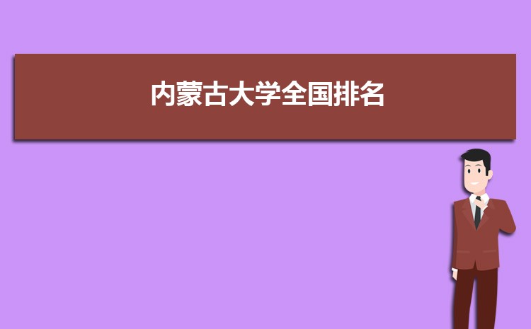 ɹŴѧȫ2023(129)