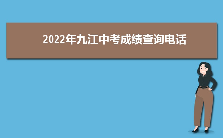  2024Žпɼѯ绰ɼѯվַ