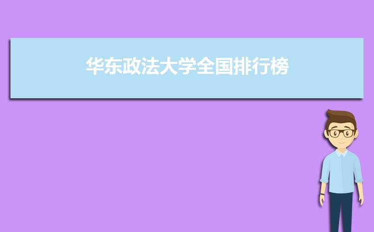 2023껪ѧȫζ ȫ136